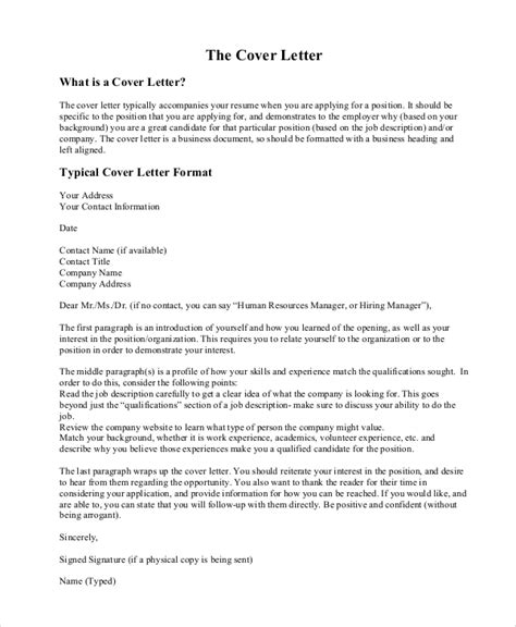 what to write in the introduction of a cover letter