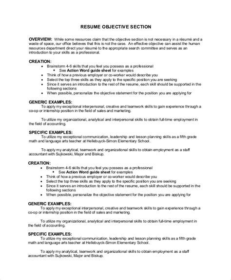what to write in the objective section of a resume