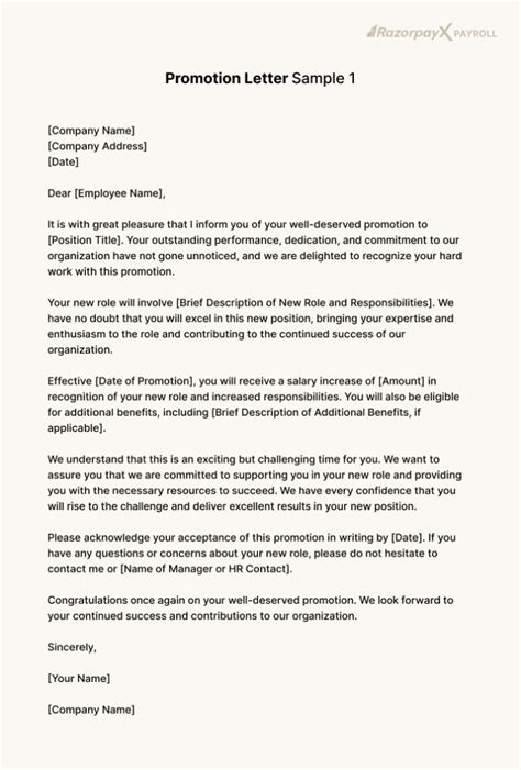 what to write when applying for a promotion