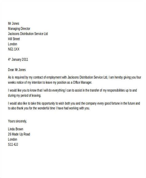 what to write when leaving a job examples