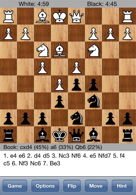 what version of stockfish does chess.com use