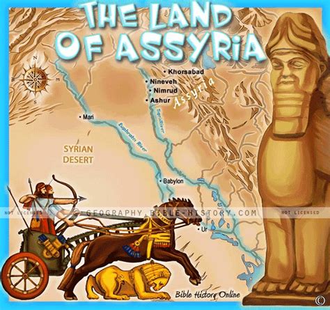 what was assyria in the bible