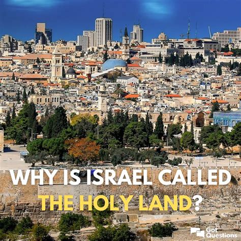 what was israel called