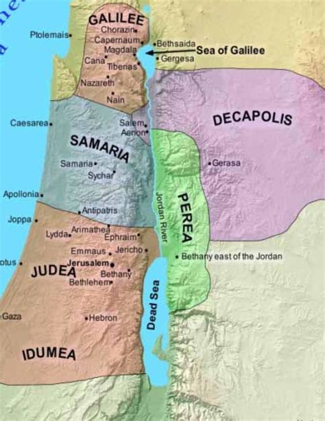 what was israel called in jesus time
