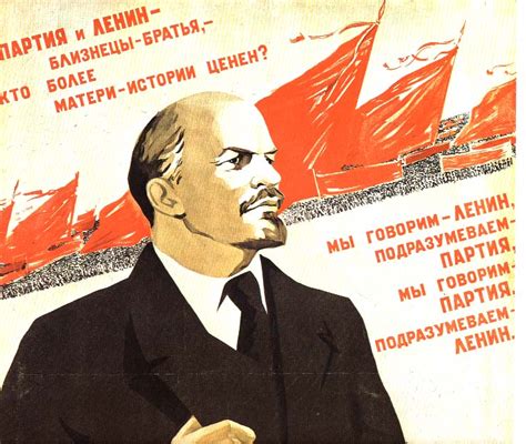 what was lenin's nep