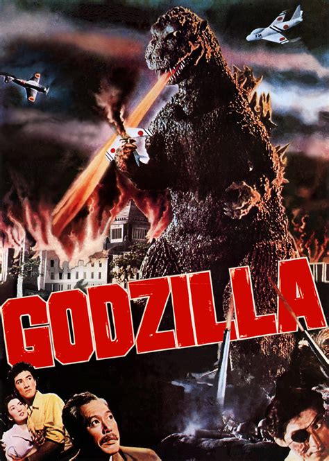what was the first godzilla movie called