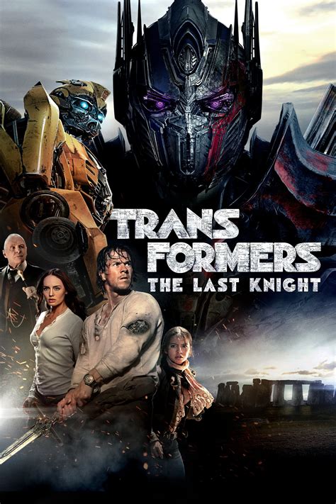 what was the last transformer movie