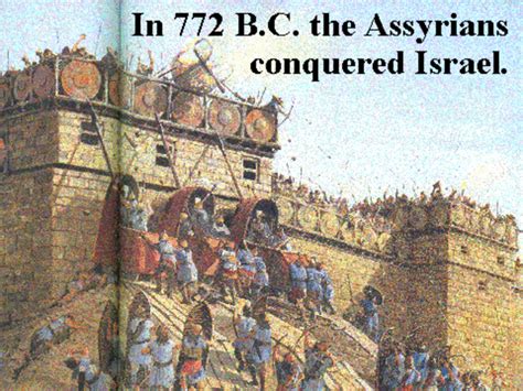 what year did the assyrians conquered israel