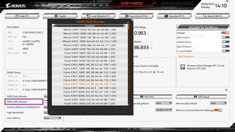 Alder Lake and DDR5 XMP 3.0, Dynamic Memory Boost and more