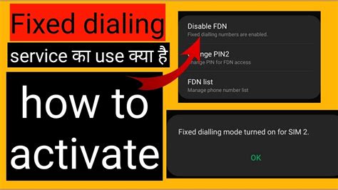 Galaxy S20/S20+ How to Turn On Fixed Dialing Numbers (FDN) YouTube