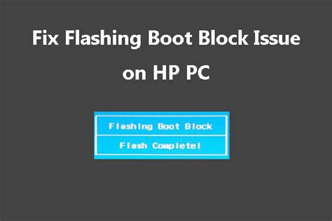 Whats Flashing Boot Block