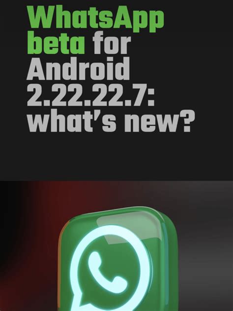 whatsapp beta for android 2.22.8.3
