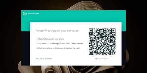 whatsapp desktop qr code not loading