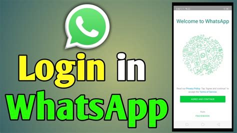 whatsapp login my account