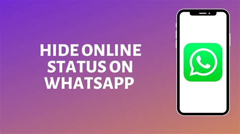 whatsapp status view hide