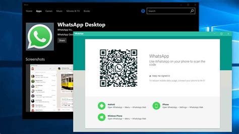 whatsapp video call web download windows 10