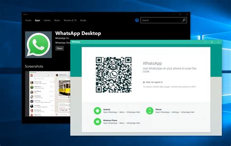 whatsapp web app windows 11
