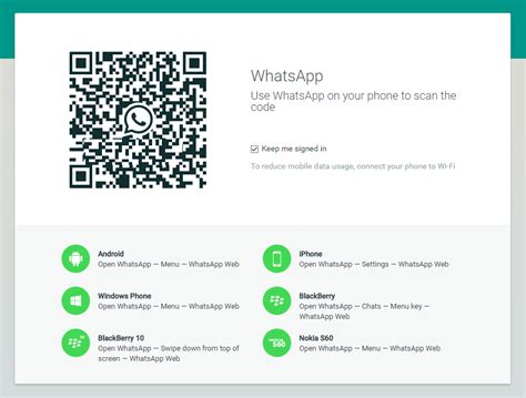 whatsapp web for mobile qr code
