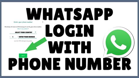 whatsapp web login using mobile number
