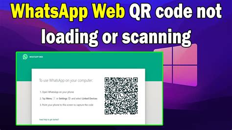 whatsapp web qr code not loading edge