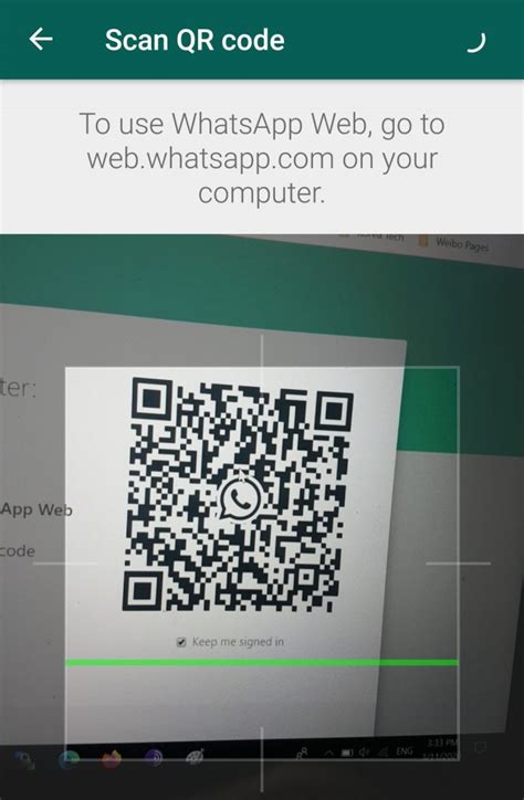 whatsapp web scan app download for pc