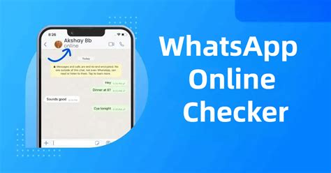 whatsapp when online checker