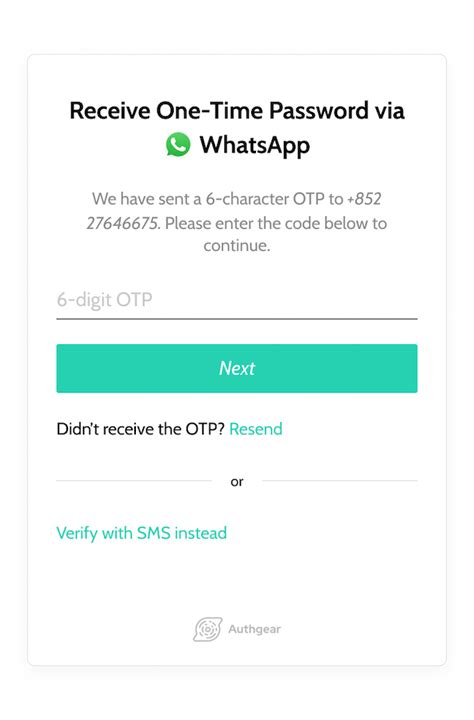 whatsapp with otp login