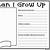 when i grow up worksheet