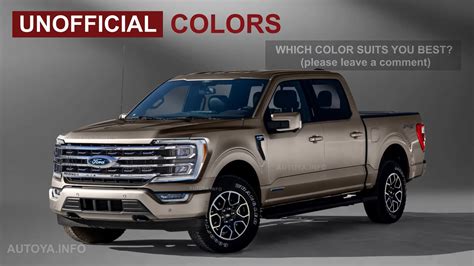 when are new 2024 ford f150 come out