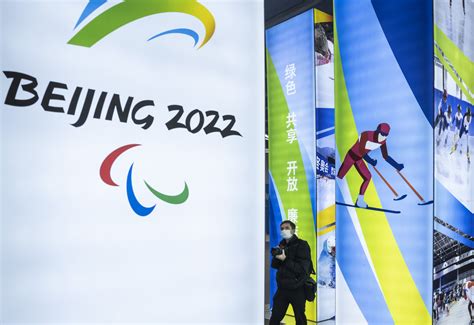when are the winter olympics 2021