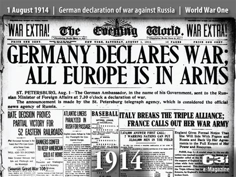 when did germany declare war on russia