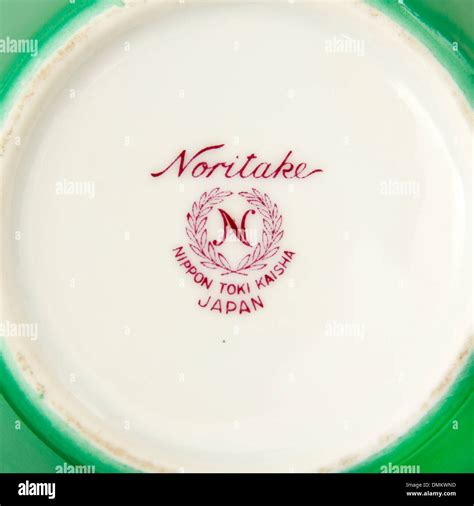 When Did Japan Stop Using Nippon