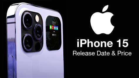 when does iphone 15 pro max release