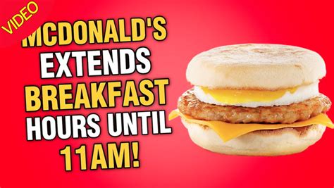 when does mcdonald's breakfast time end