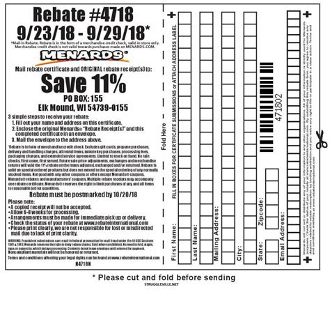 when does menards 11 rebate start
