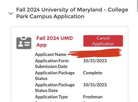 when does umd ea come out