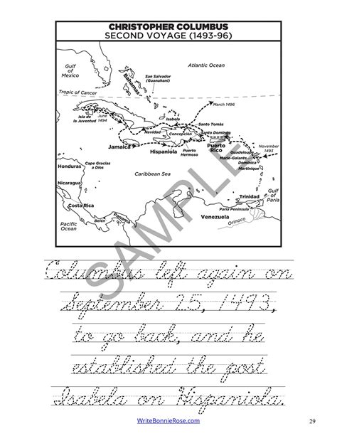 when does unr fall semester start