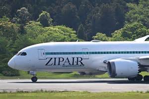 when does zipair release flights 2025
