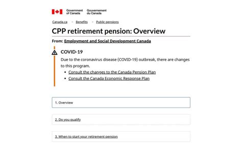 when is cpp paid in december 2023