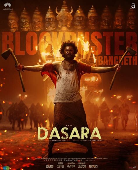 when is dasara 2023