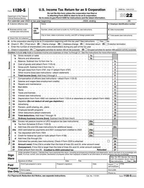 when is extension due for form 1120