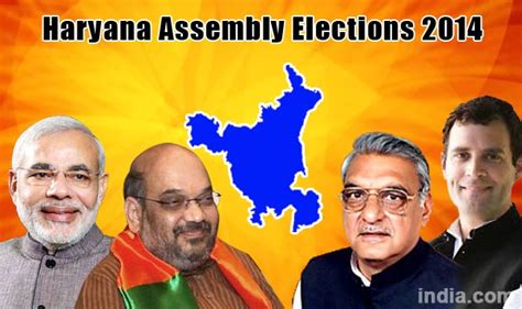 when is haryana election