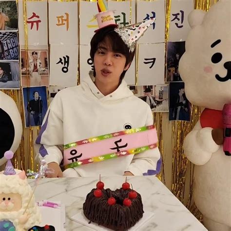 when is jin birthday