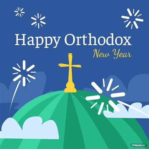 when is orthodox new year 2025