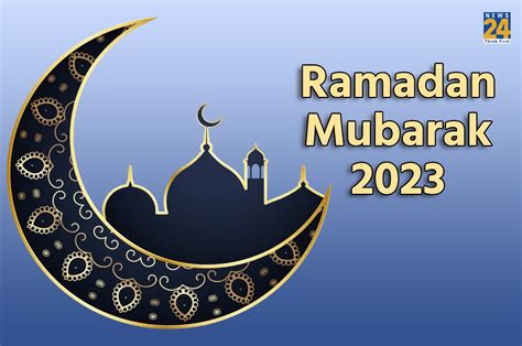 when is ramadan mubarak 2023