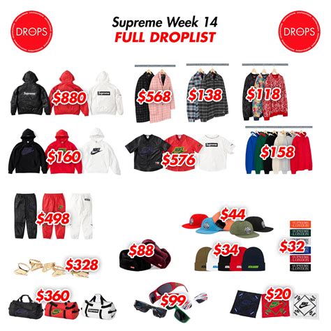 when is the next supreme drop