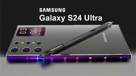 when is the samsung s24 ultra coming out
