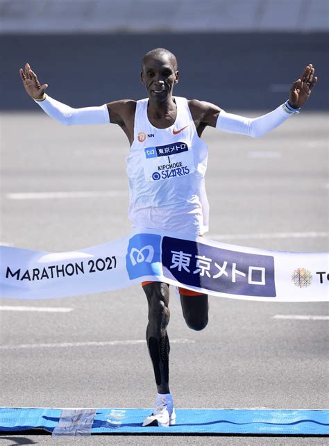 when is tokyo marathon 2022