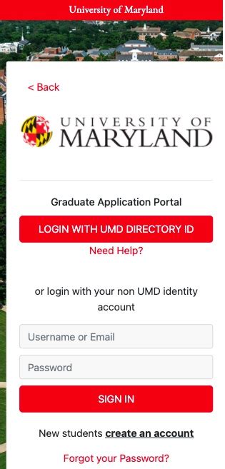 when is university of umd app deadline