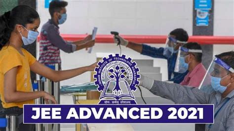 when jee advanced exam held in 2021